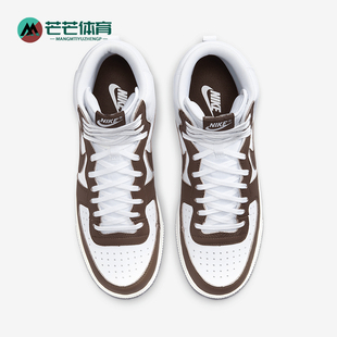 Nike/耐克正品Terminator High男士耐磨运动板鞋FJ4199-100