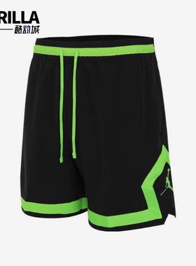 Nike/耐克正品JORDAN男士篮球训练健身经典透气短裤FQ2990-014