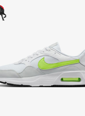 Nike/耐克正品Air Max SC男士耐磨防滑运动经典休闲鞋FD0404-100