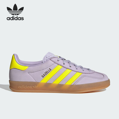 Adidas阿迪达斯正品女子运动耐磨T头低帮系带车缝线德训鞋IH5492
