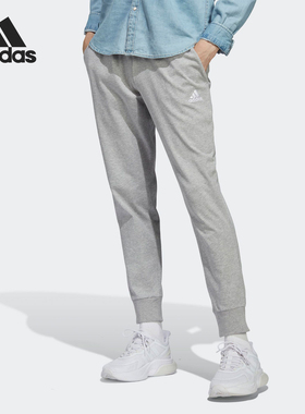 Adidas/阿迪达斯官方正品当季新款男士针织休闲运动束脚裤IC9419