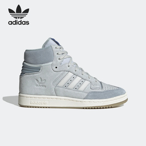 Adidas/阿迪达斯官方正品三叶草新款男女运动休闲高帮板鞋FZ5995