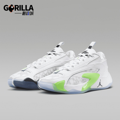 Nike/耐克正品JORDAN男士低帮运动减震耐磨训练篮球鞋DX8733-103