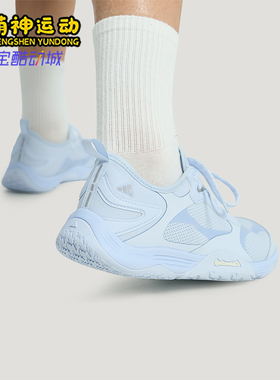 Adidas/阿迪达斯正品FOSGROUNDFLOW新款男女经典休闲运动鞋KH7969