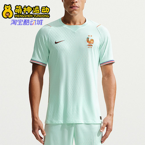Nike/耐克正品Aero-FIT男士足球比赛运动圆领透气T恤IB5200-394