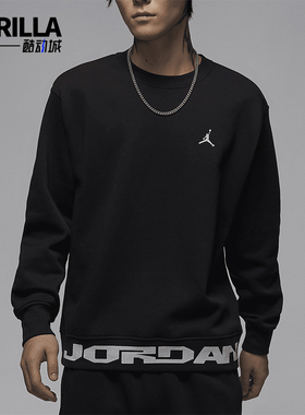 Nike/耐克正品JORDAN男士保暖圆领加绒针织卫衣FV7437-010