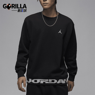 保暖圆领加绒针织卫衣FV7437 JORDAN男士 010 耐克正品 Nike