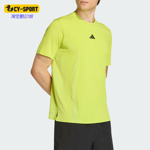 Adidas/阿迪达斯正品新款男荧光黄训练健身经典凉感短袖T恤KE5783