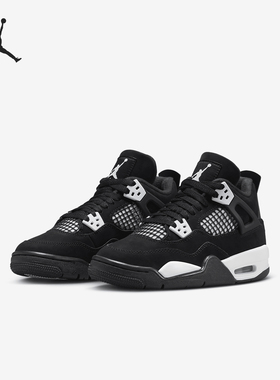 Nike/耐克正品JORDAN大童运动气垫耐磨缓震篮球鞋FQ8213-001