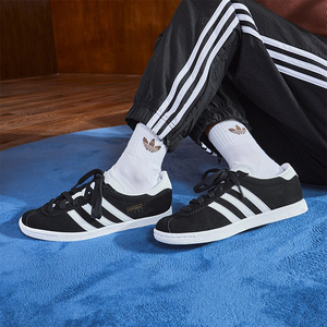 Adidas/阿迪达斯正品三叶草男士轻便低帮运动休闲板鞋JI1882