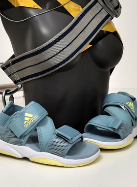 Adidas/阿迪达斯正品 夏季新款男童儿童休闲露趾沙滩鞋FV0833