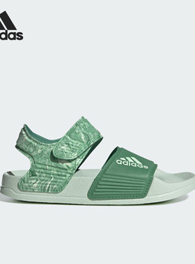 Adidas/阿迪达斯正品2024夏季新款大童轻便沙滩凉鞋ID2625