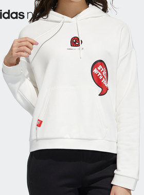 Adidas/阿迪达斯正品NEO女子当季新款运动休闲连帽卫衣H55126