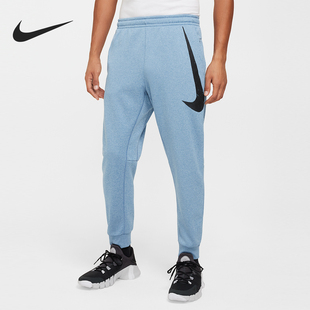 款 2025秋季 男士 运动保暖束脚长裤 429 Nike FZ1075 耐克官方正品