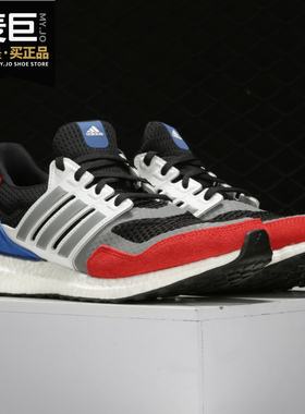 Adidas/阿迪达斯正品 19新品男女UltraBOOST运动休闲跑步鞋EF1360