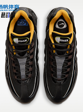 Nike/耐克正品AIR MAX 95男女耐穿缓震回弹低帮运动鞋IR5901-010