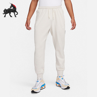 Nike/耐克正品Standard Issue Dri-FIT 男足球长裤FB6813-104