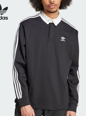 Adidas/阿迪达斯正品三叶草男士翻领户外保暖POLO衫IZ4806