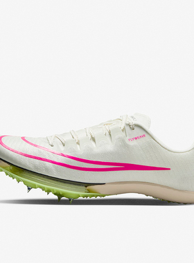 Nike/耐克正品Air Zoom Maxfly男女轻便耐磨运动跑步钉鞋DH5359