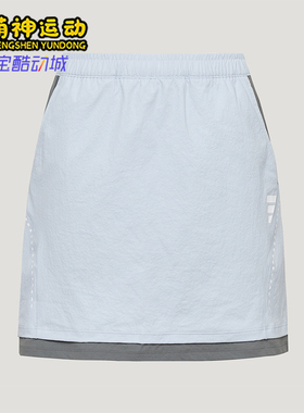 Adidas/阿迪达斯正品夏季款女士休闲修身印花运动短裙LC6373