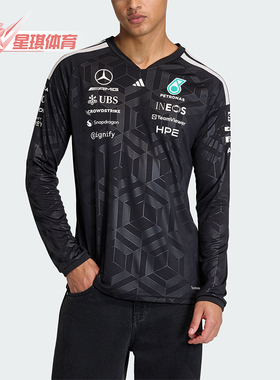 Adidas/阿迪达斯正品春秋男士运动修身经典亲肤训练长袖T恤KF0148