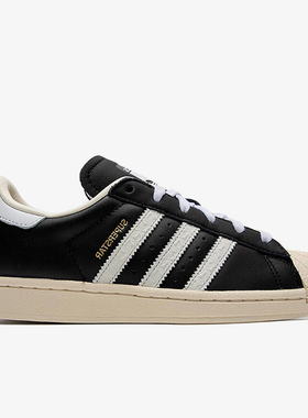 Adidas/阿迪达斯正品三叶草SUPERSTAR男女休闲低帮板鞋ID4676
