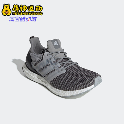 Adidas/阿迪达斯正品运动男士防滑轻便低帮耐磨跑步鞋CG7148
