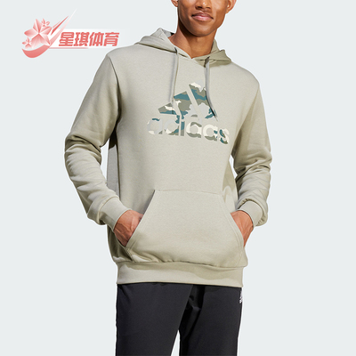 阿迪达斯男士印花宽松连帽卫衣