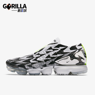 耐克正品 AQ0996 VaporMax 2男女低帮减震运动跑步鞋 001 Moc Nike