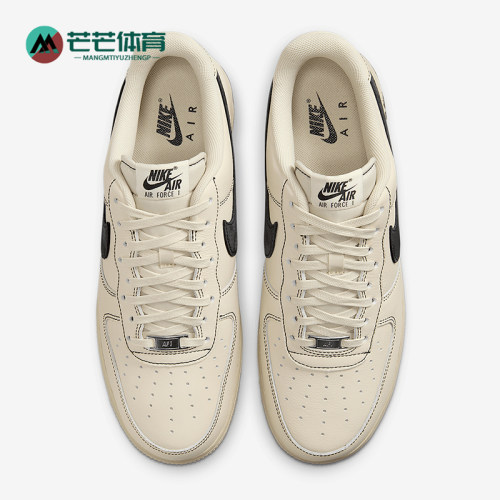 Nike/耐克正品2025男士轻便户外系带经典休闲耐磨板鞋HQ2037-200
