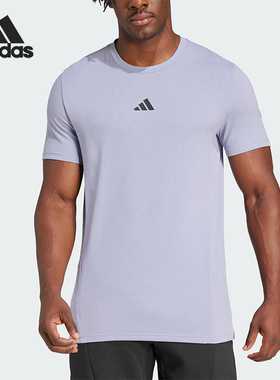 Adidas/阿迪达斯正品2025春季男士训练针织透气休闲运动T恤JI5772