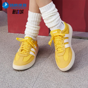 DECODE男女透气耐磨经典 Adidas 阿迪达斯正品 BARREDA JQ6671 板鞋