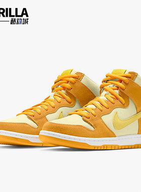 Nike/耐克正品夏季款男女休闲高帮系带耐磨运动板鞋DM0808-700