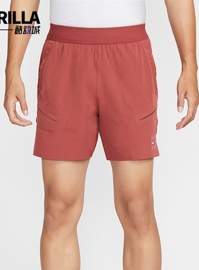 Nike/耐克正品夏季ri-FIT男士时尚简约网球经典短裤FZ6914-661