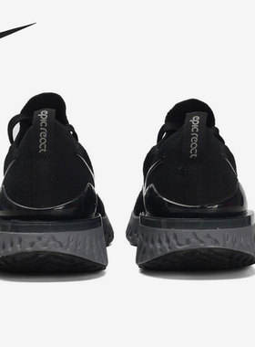 Nike/耐克官方正品 REACT FLYKNIT 男女舒适运动跑步鞋BQ8928-001