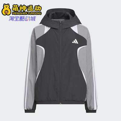 Adidas/阿迪达斯正品128新款男女轻盈连帽梭织经典休闲夹克KG6613