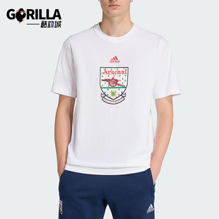 Adidas/阿迪达斯正品阿森纳92-94T-SHIRT新款经典男短袖T恤JY8905