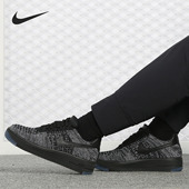 耐克正品 Air Force1 Nike 空军一号编织运动休闲女子板鞋 820256