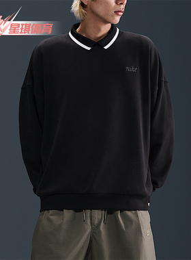 Nike/耐克正品Club 男士运动Oversize 风套头圆领卫衣IB8360-010