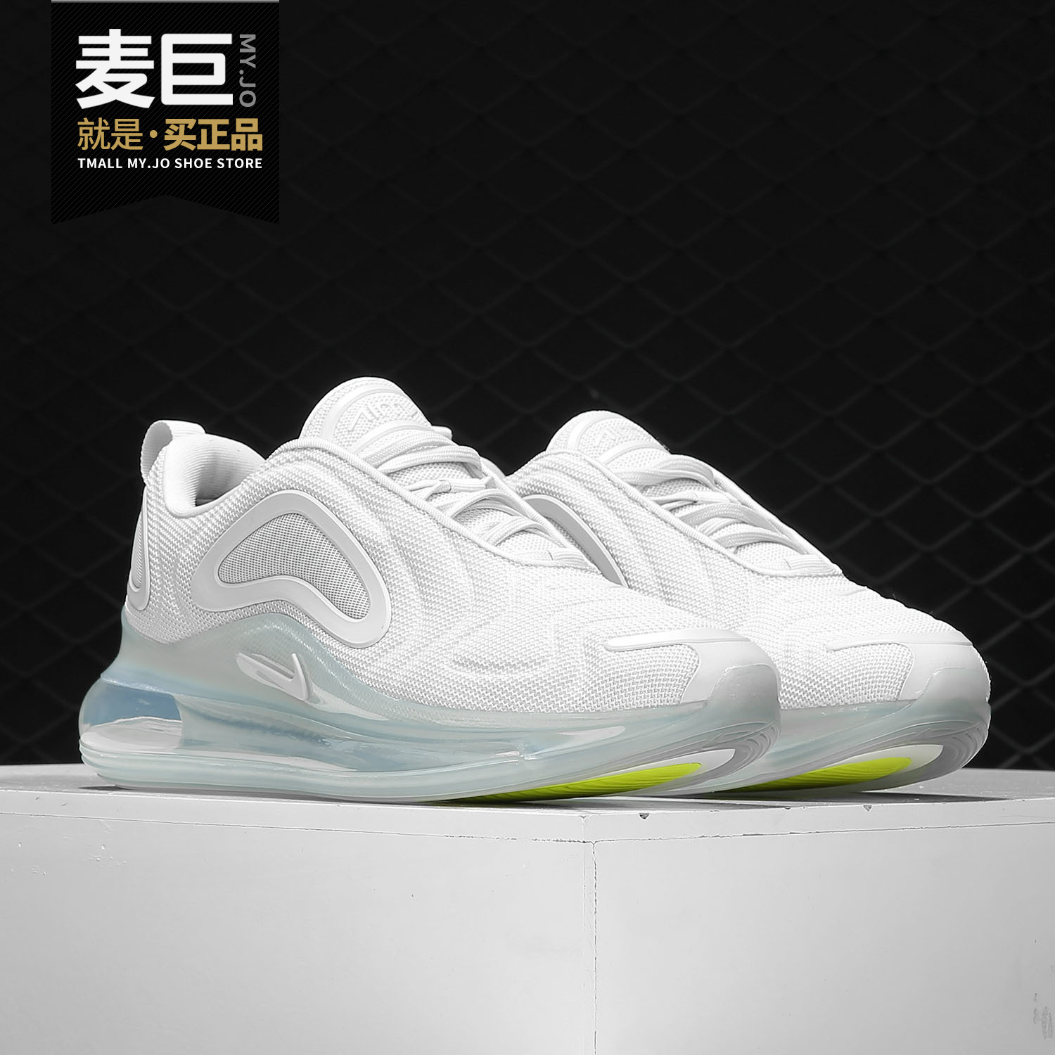 Nike/耐克正品 男子当季新款缓震 耐磨鞋 运动休闲鞋 CK0897