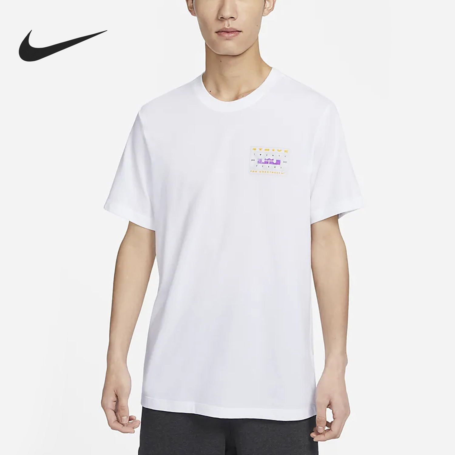 耐克正品男子运动短袖