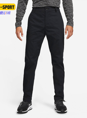 Nike/耐克正品2025冬季款男士耐穿修身高尔夫运动长裤DA4131-010