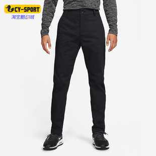 款 男士 耐穿修身 Nike DA4131 2025冬季 高尔夫运动长裤 010 耐克正品