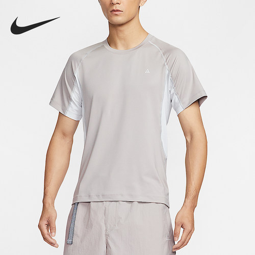 Nike/耐克正品Dri-FIT男士修身运动休闲经典短袖T恤IO1453-009
