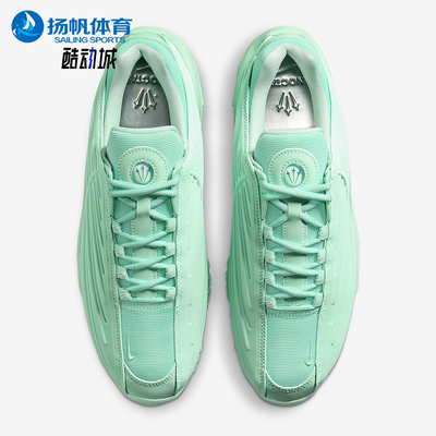 Nike/耐克正品Hot Step 2男士减震运动气垫耐磨跑步鞋DZ7293-300