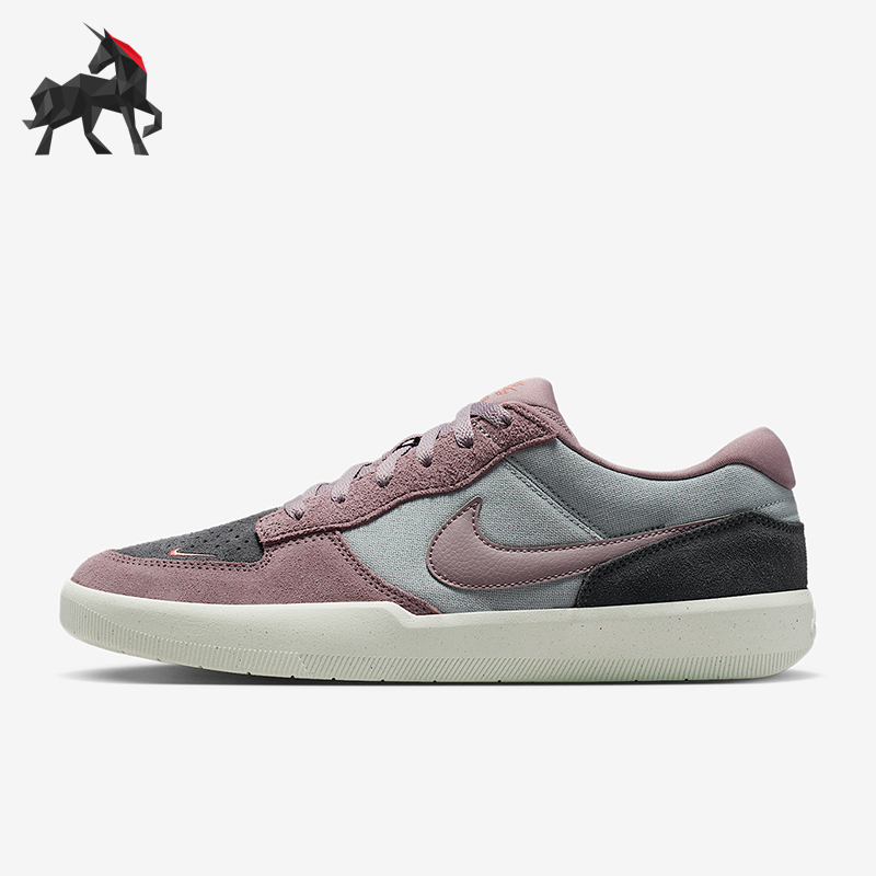 Nike/耐克正品SB Force 58男女休闲运动日常系带板鞋DV5477-010