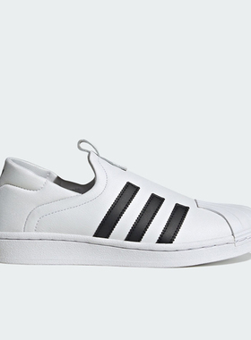Adidas/阿迪达斯正品三叶草 女士一脚蹬减震耐磨经典休闲鞋IE0399