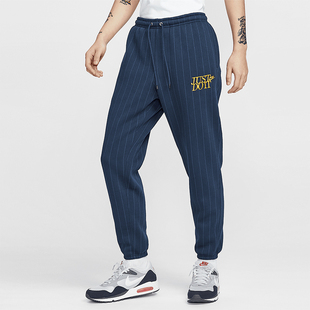 HJ2215 Nike 451 刺绣竖条纹保暖长裤 男士 耐克正品 秋冬新款