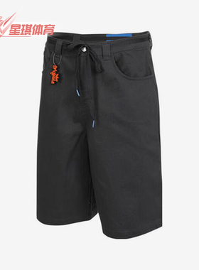 Adidas/阿迪达斯正品三叶草男士运动宽松休闲时尚百搭短裤JP4344