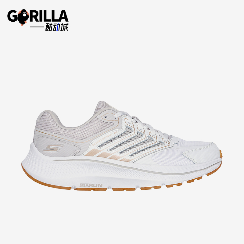 Skechers/斯凯奇正品运动防滑夏季新款女士低帮缓震耐磨跑步鞋